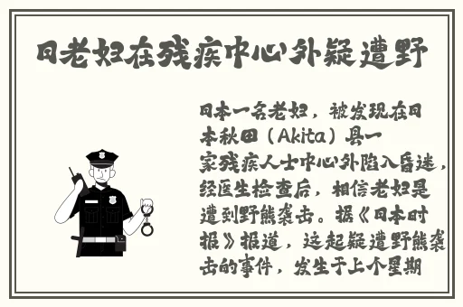 恐怖电影里的打扑克的片段